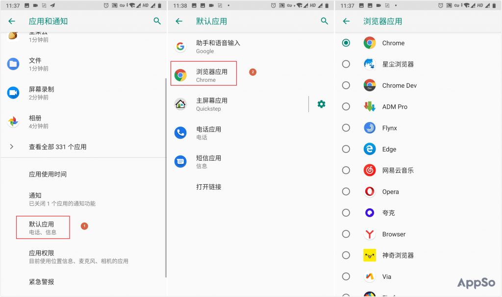 android手机为什么越用越卡,安卓手机如何设置越来越流畅