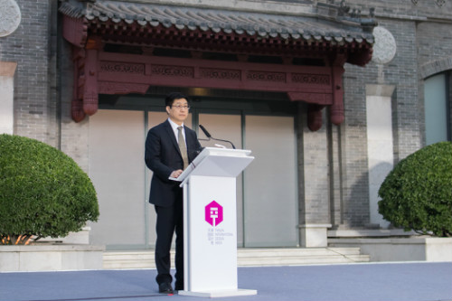 城市设计空间格局,城市设计案例