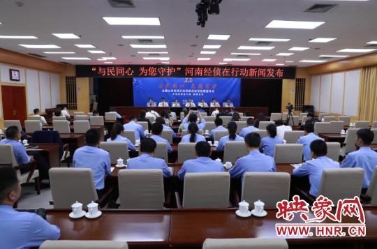 团伙卖假烟的处罚标准案例,公安部公布非法集资传销案件