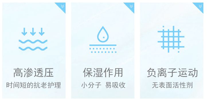 新品上新王炸来袭,美妆特卖王炸上新