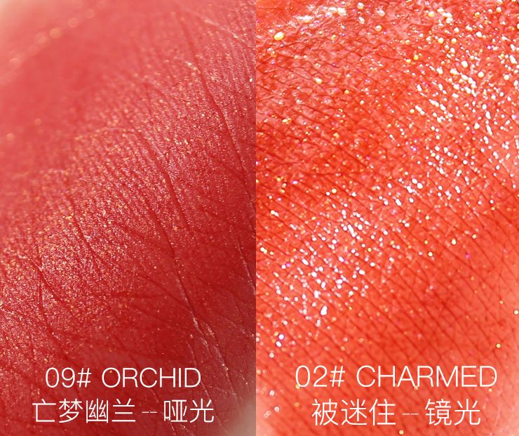 新品上新王炸来袭,美妆特卖王炸上新