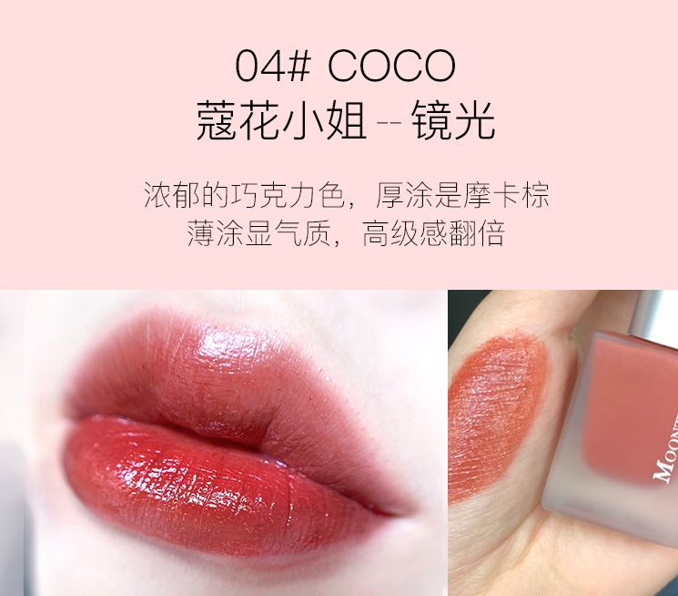 新品上新王炸来袭,美妆特卖王炸上新