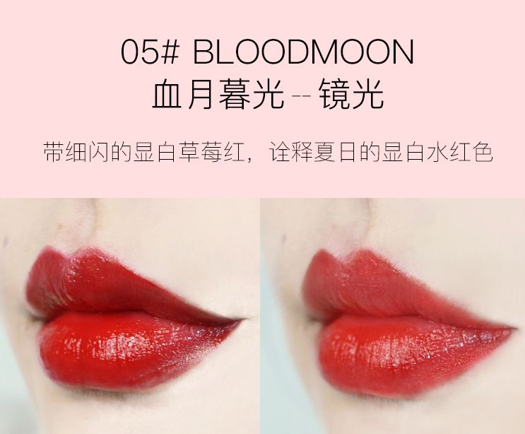 新品上新王炸来袭,美妆特卖王炸上新