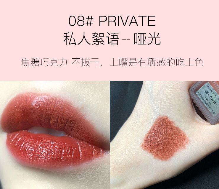 新品上新王炸来袭,美妆特卖王炸上新