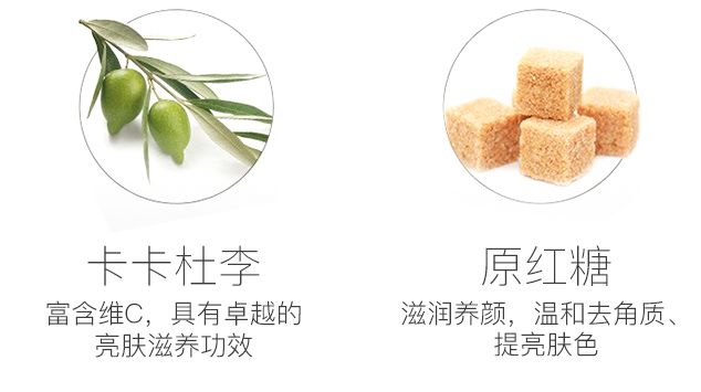 新品上新王炸来袭,美妆特卖王炸上新