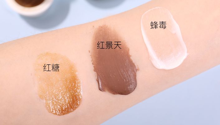 新品上新王炸来袭,美妆特卖王炸上新