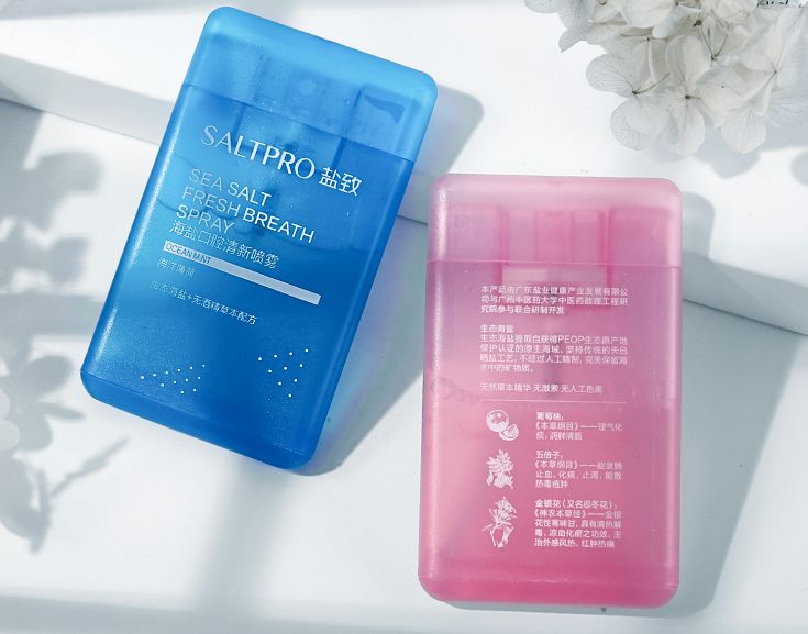 新品上新王炸来袭,美妆特卖王炸上新