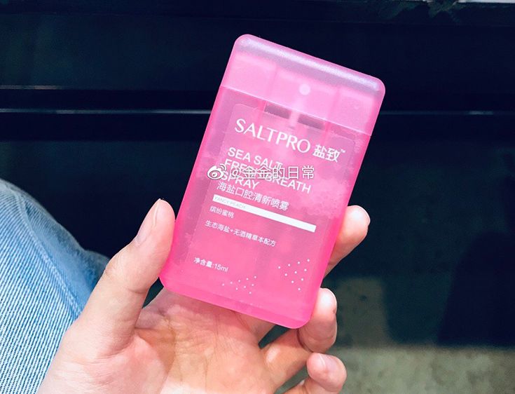 新品上新王炸来袭,美妆特卖王炸上新