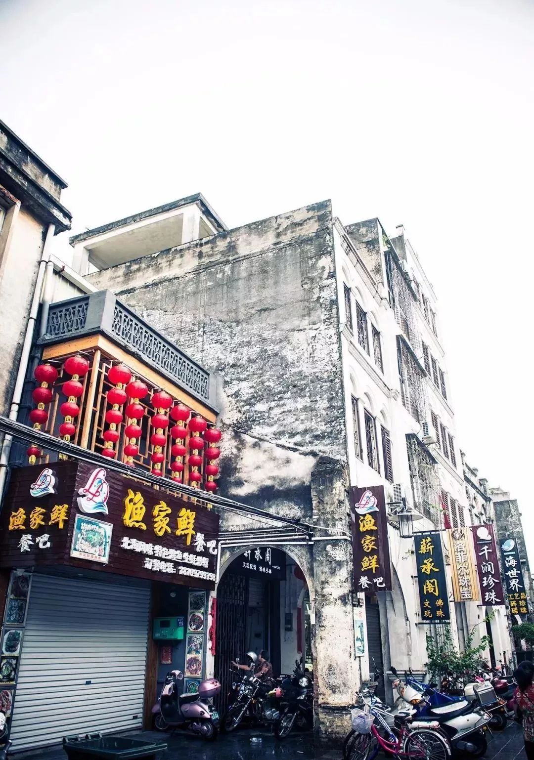 头条|这条百年老街藏着北海一半的历史沧桑，看看有哪些打卡点！