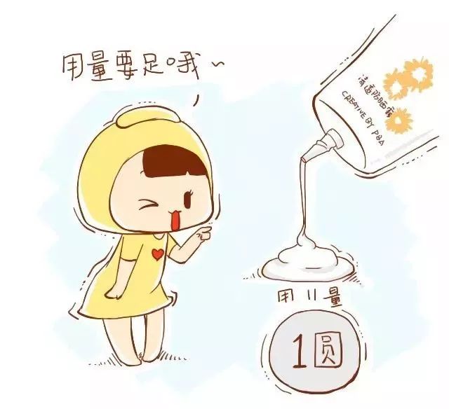 大s林志玲美白,大s曝光美白血流成河