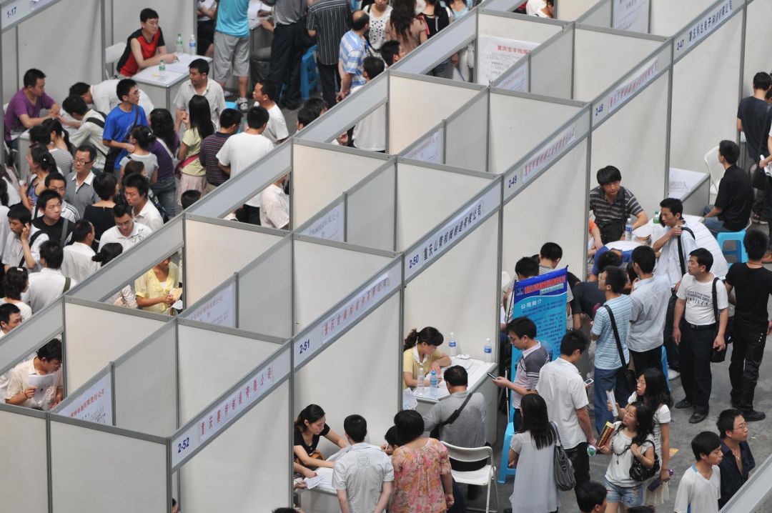 是选择体面工作还是工资高的工作,年薪500万和月薪2500生活区别