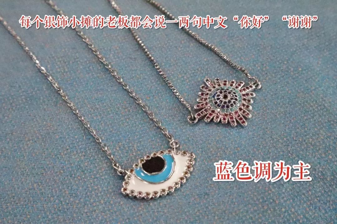 安利贴完整视频,安利贴怎么样