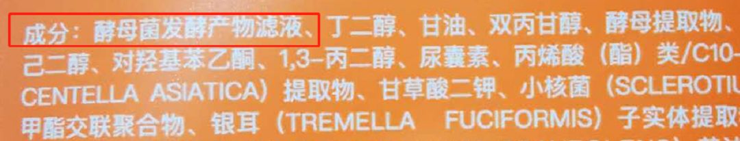 我那个负责十亿项目的清华美女朋友，辞职后亏了一百万，现在在朋友圈卖护肤品……