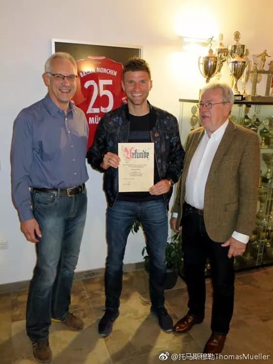 穆勒个人俱乐部生涯,穆勒加入的球队