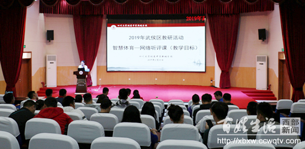 网络技术实现高效教学,基于数据分析的精准教学