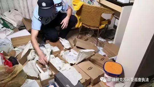 净网2020能抓到诈骗犯吗,净网2019网文