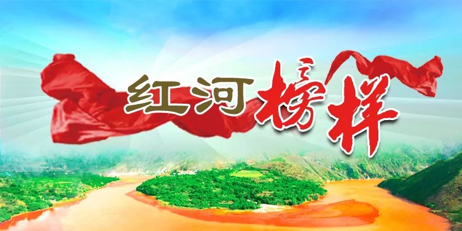 红河榜样|“宋妈”以慈母般的关怀，帮助这些药物滥用者重新找回自我