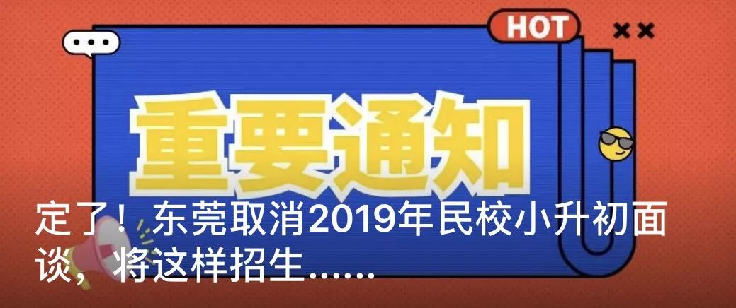 迷你世界世界杯夺冠,迷你世界杯北大