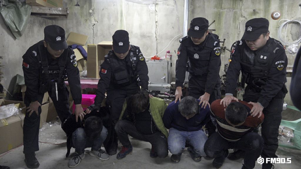 20块和成天下中奖,卖假烟案值800多万