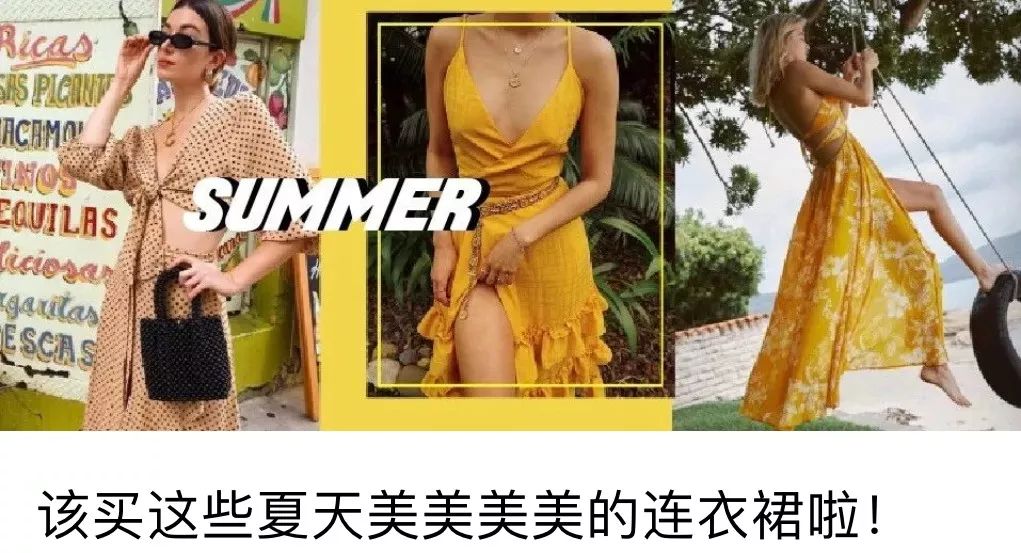 适合夏天背的小众包包,夏天包包推荐小众百搭