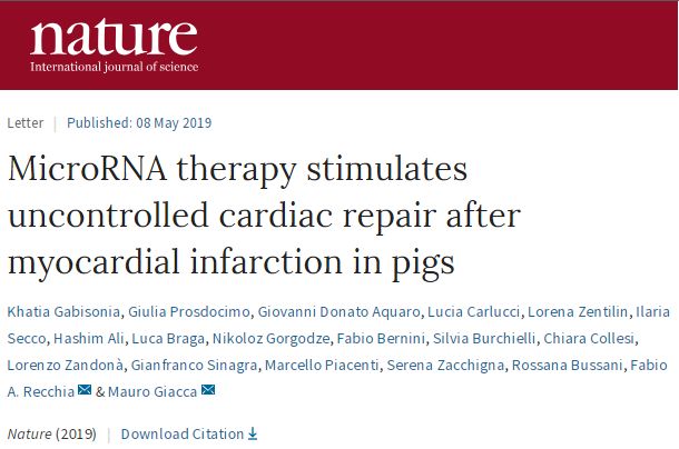 每日健康新闻头条,每日医健大事2019