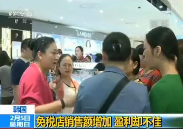 代购免税品容易被抓吗,代购违法吗韩国