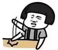 镇江人关注！明天起，沪宁城际动车试点电子客票！