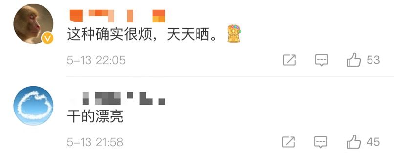 微信提示违规几次会被封号 (微信朋友圈发布什么会被封号)