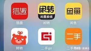 净网2019打击涉网违法吗,净网2019警惕电信诈骗