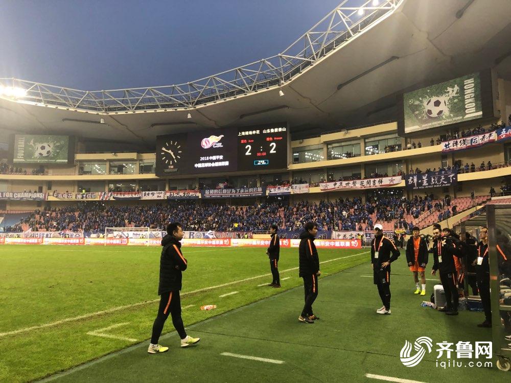 李霄鹏足协杯对申花,刘越谈鲁能完整版