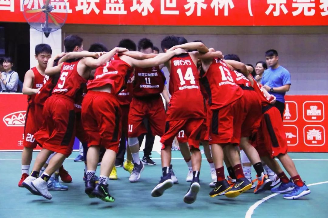 迷你世界世界杯夺冠,迷你世界杯北大