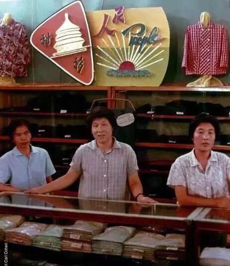 大妈的世界买广场舞服装,广场舞大妈的消费