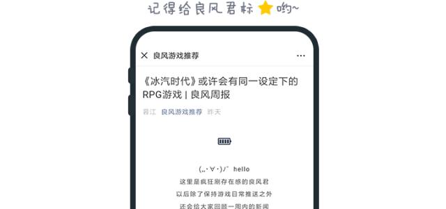 狂怒2是不是三a大作,狂怒2评分为什么这么低