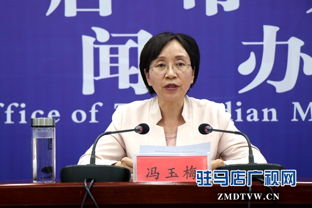 驻马店运动会开赛时间,驻马店运动会什么时候开幕