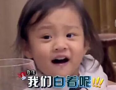 孩子脸摔破会留疤怎么办,小孩摔破脸会留疤吗