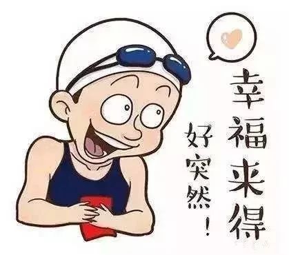 太赚了！宝鸡这16个体育场馆免费或低价向市民开放！你家门口有没有？