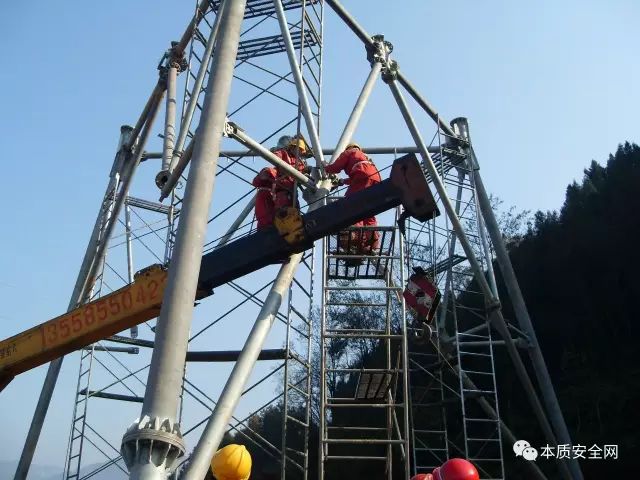 高处坠落事故关注事项,各类高处坠落事故案例及预防