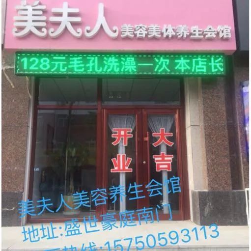 奈曼劳斯莱斯,奈曼哪有卖车的