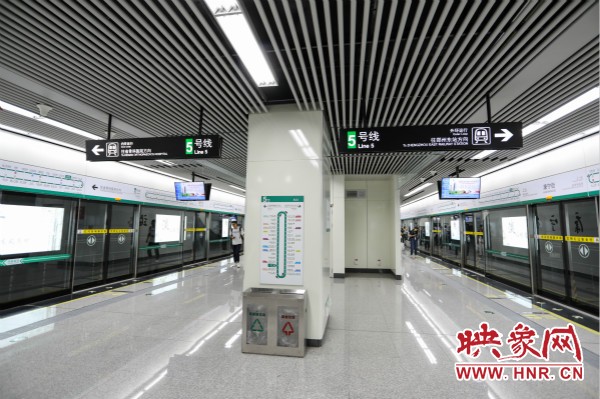郑州地铁5号线从哪里可以转4号线,郑州地铁5号线各站的票价