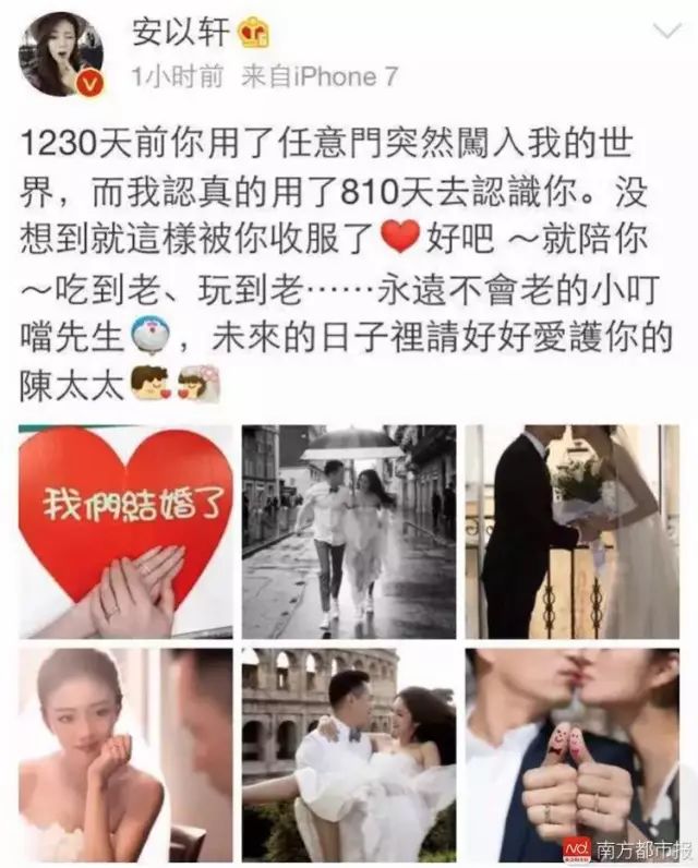 跑男澳门林峰,奔跑吧兄弟济州岛王宝强