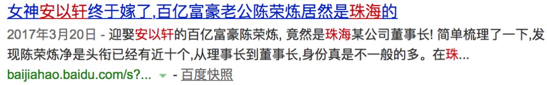 跑男澳门林峰,奔跑吧兄弟济州岛王宝强