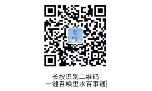 鎭掑ぇ瓒虫牎浼樼瀛︾敓,鎭掑ぇ瓒虫牎琚綍鍙栫殑瀛︾敓