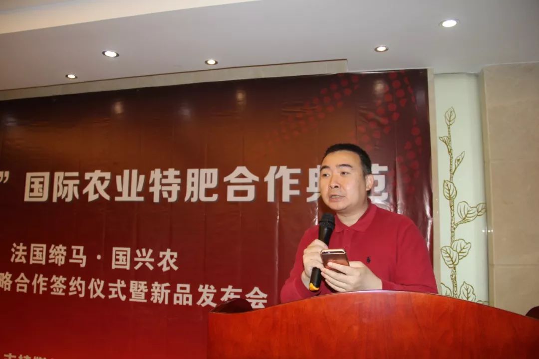 法国缔马肥料寒亭总代理,法国缔马维德复合肥