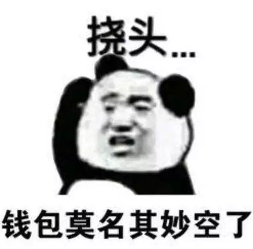 中国旅游护照免签一览表,中国旅游护照