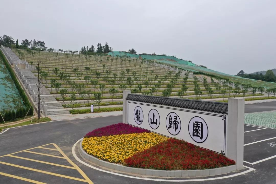 绿色殡葬初显效果,江西绿色殡葬改革文件