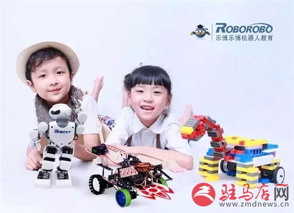 乐博编程,乐博3.0