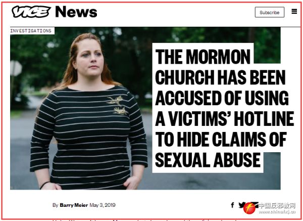 教培机构被人恶意举报,教培机构哪些行为可以举报