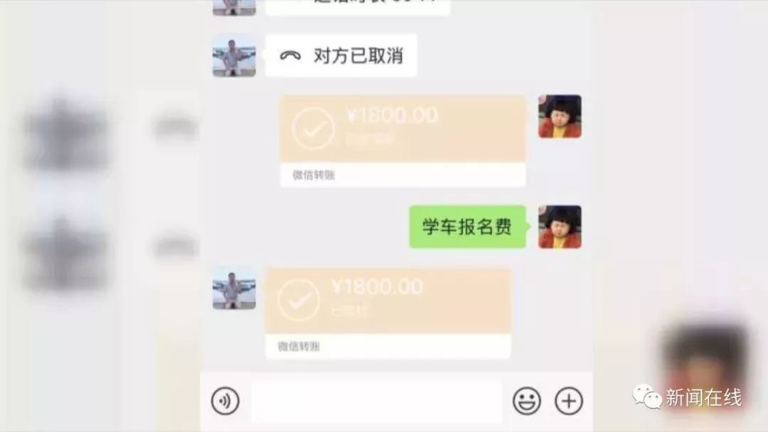 南宁驾考乱象怎么处理,南宁驾校车转让