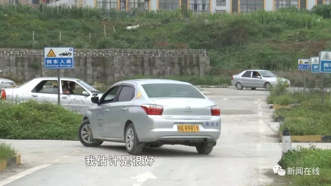 南宁驾考乱象怎么处理,南宁驾校车转让