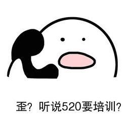 520礼物清单送男友实用礼物排行榜,520送什么礼物最实用